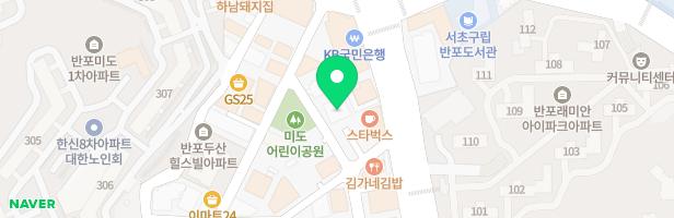 배쓰그만창의미술학원 - 서울특별시 서초구 서초중앙로33길 6-6 5층 502호 (반포동,두원빌딩)
