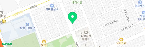 일원미술교습소 - 서울특별시 강남구 개포로124길 17 1층 103호(일원동)