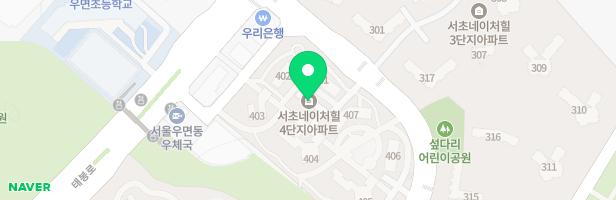 네이처힐음악학원 - 서울특별시 서초구 태봉로2길 65 4단지상가 202호일부 (우면동)