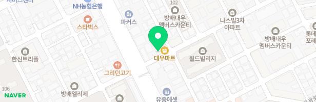 아트리미술교습소 - 서울특별시 서초구 방배로32길 7 2층 (방배동,옹화빌딩)