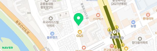 한예종라라무용학원 - 서울특별시 노원구 동일로191가길 22 4층일부,5층 (공릉동)