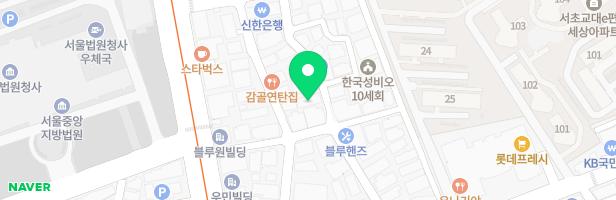 사람인아트스튜디오학원 - 서울특별시 서초구 서초대로53길 19 402호 (서초동, 상인빌딩)