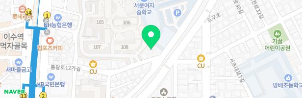 뮤직아카데미물댄동산음악학원 - 서울특별시 서초구 동광로12가길 2 2층 (방배동)