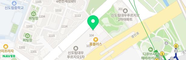 떼뜨슐레어학원 - 서울특별시 구로구 경인로 661 504호 (신도림동,신도림1차푸르지오)