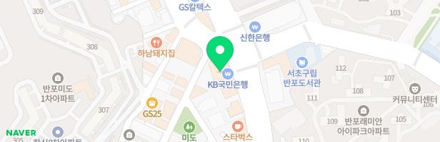 줄리아발레아카데미학원 - 서울특별시 서초구 고무래로 26 6층 일부 (반포동)