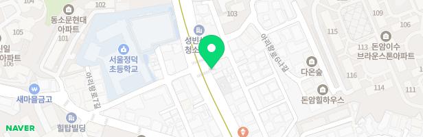 이한나음악교습소 - 서울특별시 성북구 아리랑로 54 4층전체 (동선동5가)