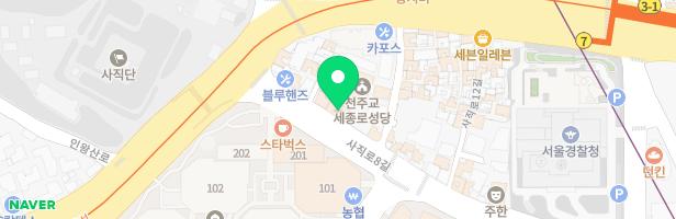 수음악학원 - 서울특별시 종로구 사직로8길 7 1층 (필운동)