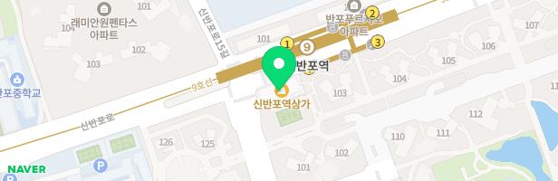 홍익명문미술학원 - 서울특별시 서초구 신반포로 100 515호~517호 (반포동,래미안 퍼스티지 신반포역상가)