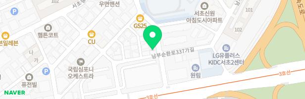 유나이티드영재음악학원 - 서울특별시 서초구 남부순환로339길 13 5층,6층 (서초동)