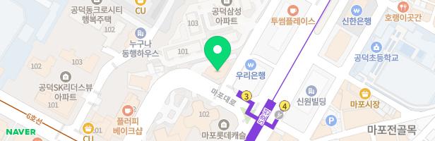 아트앤하트미술교습소 - 서울특별시 마포구 마포대로 115-12 공덕삼성아파트1차 상가동 3층 일부(316호, 317호) (공덕동)