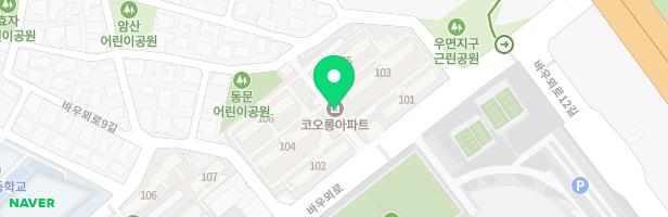 코오롱피아노교습소 - 서울특별시 서초구 바우뫼로 53 201호 (우면동, 코오롱아파트)