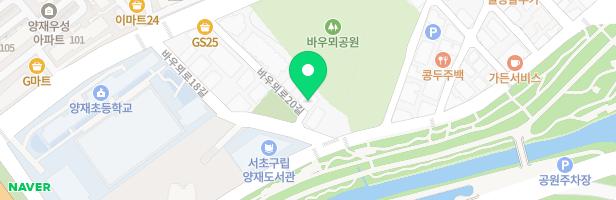 9087스튜디오미술교습소 - 서울특별시 서초구 바우뫼로20길 25 201호 (양재동, 서두빌딩)