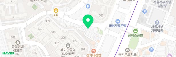 가든미술교습소 - 서울특별시 마포구 마포대로11길 21 6층 (공덕동)