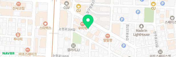 압구정크라센어학원 - 서울특별시 강남구 논현로168길 18 1층 전체 (신사동, 동신빌딩)