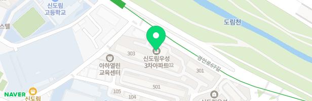 필아트미술신도림캠프미술교습소 - 서울특별시 구로구 신도림로21길 25 205~207호 (신도림동, 신도림우성아파트 상가)