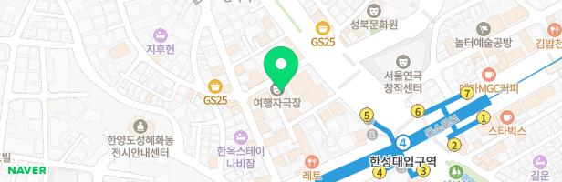 발레에폴망학원 - 서울특별시 성북구 성북로5길 9-3 2층 전체 (성북동1가)