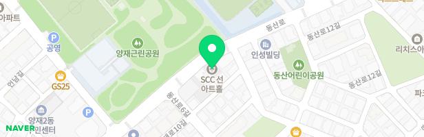 서울중앙음악학원 - 서울특별시 서초구 동산로 44 2층 (양재동, 선빌딩)