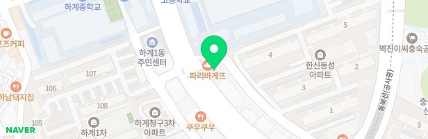 자라다남아미술학원 - 서울특별시 노원구 노원로 254 501호 일부 (하계동)