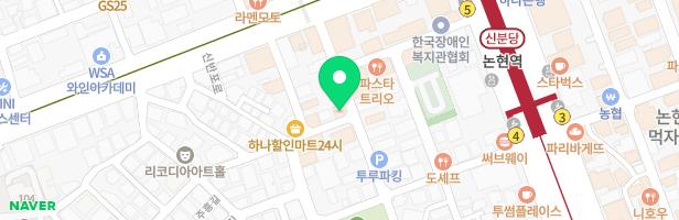 두쏭음악교습소 - 서울특별시 서초구 주흥16길 27 2층 (반포동)