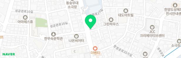 노래하는나무음악교습소 - 서울특별시 종로구 혜화로 26 3층 (혜화동)