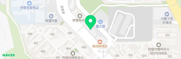 레인보우피아노뮤직음악학원 - 서울특별시 구로구 천왕로 36 206호, 207호(천왕센터프라자) (천왕동)