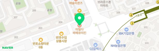 해법중국어북경대중국어교습소 - 서울특별시 서초구 신반포로 219 8동 5층8호 (잠원동,반포쇼핑타운)