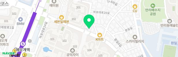 샤발레학원 - 서울특별시 마포구 마포대로24길 17 2층 (아현동)