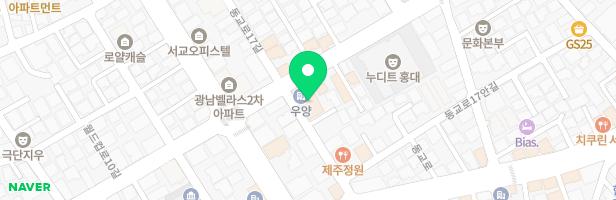 프랜시스파커어학원 - 서울특별시 마포구 월드컵북로5길 59 4층 (서교동)