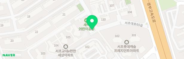 카머(kammer)기타교습소 - 서울특별시 서초구 서초대로65길 13-18 106호일부 (서초동)