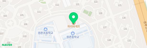 연세루첸음악교습소 - 서울특별시 서초구 사평대로45길 10-25 502-2호 (반포동)