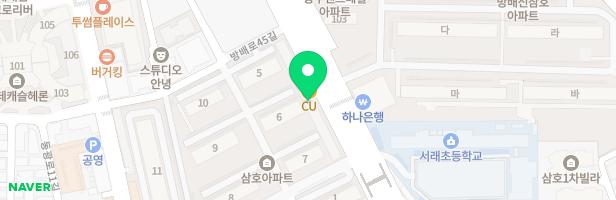 아트스튜디오(ART STUDIO)우주미술교습소 - 서울특별시 서초구 방배로 269 2층 204호 (방배동, 삼호상가)
