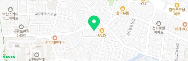 오감미술교습소 - 서울특별시 은평구 서오릉로17길 18-5 1층 일부 (구산동)