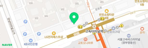 디자인블루문미술교습소 - 서울특별시 서초구 신반포로 177 5층 20호 일부, 21호 일부 (잠원동, 반포쇼핑타운)