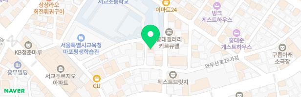 원스보컬학원 - 서울특별시 마포구 와우산로23길 20-30 2층 전체 (서교동)