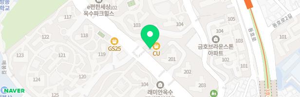 쥬트옥수아뜰리에미술학원 - 서울특별시 성동구 매봉길 48 402호 (옥수동)