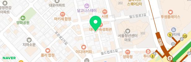 림아뜰리에미술교습소 - 서울특별시 마포구 월드컵로3길 31-8 3층 (합정동)