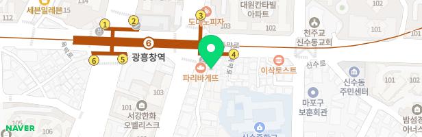 늘음악교습소 - 서울특별시 마포구 독막로 174 4층 (구수동, 재성빌딩)