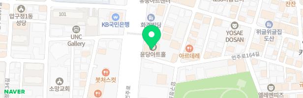 블루리본에듀학원 - 서울특별시 강남구 언주로 844 5층 전체 (신사동, 윤당빌딩)