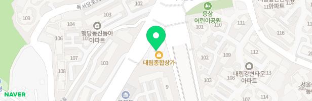 서울숲아리음악학원 - 서울특별시 성동구 독서당로 434 403호, 404호 (응봉동, 대림종합상가)