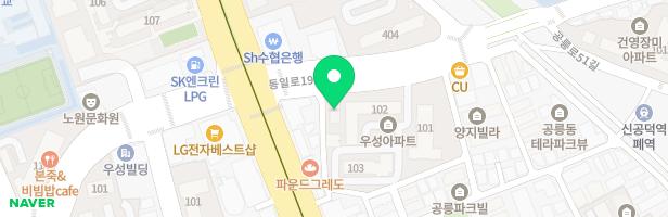 뉴모짜르트음악학원 - 서울특별시 노원구 동일로198길 10 301호, 302호 (공릉동, 우성아파트상가)