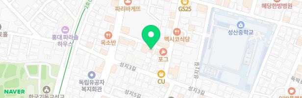 더블유씨(WC)아뜰리에미술교습소 - 서울특별시 마포구 성지길 25-24 2층 (합정동)