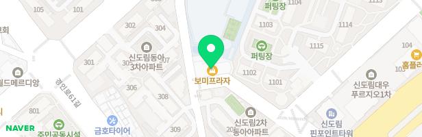주니어플라톤신도림독서토론논술교습소 - 서울특별시 구로구 경인로65길 44 403-2호 (신도림동, 보미플라자)