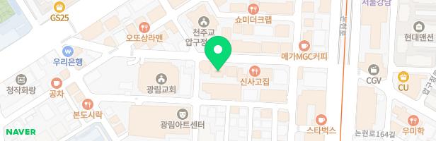 압구정크라센고등관학원 - 서울특별시 강남구 논현로167길 19 4층 일부(1호) (신사동)