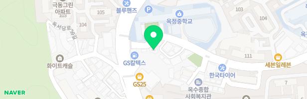브로드웨이키즈학원 - 서울특별시 성동구 한림말길 6 2층 (옥수동)