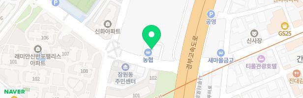 윤소진바이올린교습소 - 서울특별시 서초구 나루터로 43 4층 3-2호실 (잠원동)