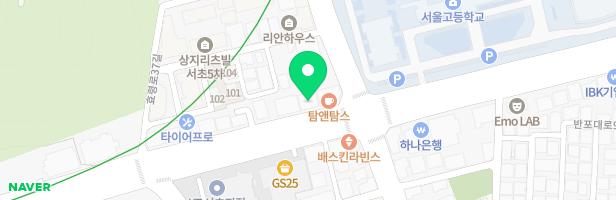 서초크라센방배고등관영어학원 - 서울특별시 서초구 효령로 181 302호 502호 (서초동, 영일빌딩)