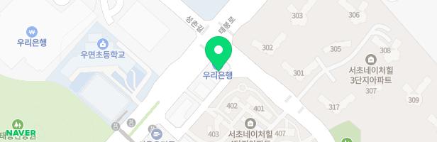 삼성영어셀레나서초우면학습관영어교습소 - 서울특별시 서초구 태봉로 70 301호 (우면동, 우면프라자)