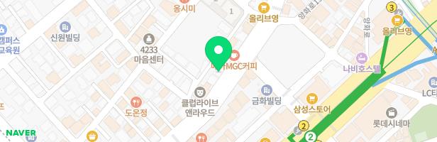 홍대아베크뮤직아카데미학원 - 서울특별시 마포구 동교로 195 5,6층 (동교동, 화봉빌딩)