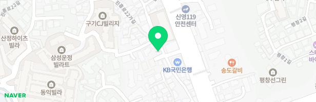가문비바이올린음악교습소 - 서울특별시 종로구 세검정로9길 49 1층 (신영동)