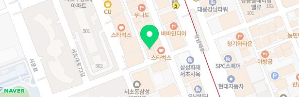 베리타스원격학원 - 서울특별시 서초구 강남대로53길 8 10층 20-2호 (서초동, 스타크 강남빌딩)